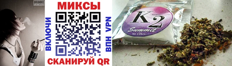 наркотики  Кировград  Бутират GHB 