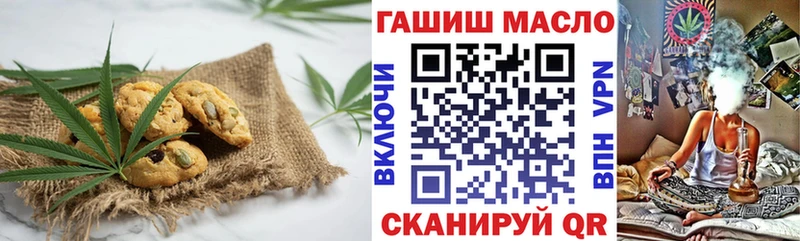 наркотики  Кировград  Cannafood марихуана 