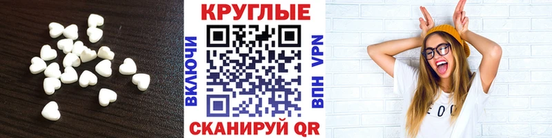 Ecstasy VHQ  OMG как зайти  Кировград  цена наркотик 