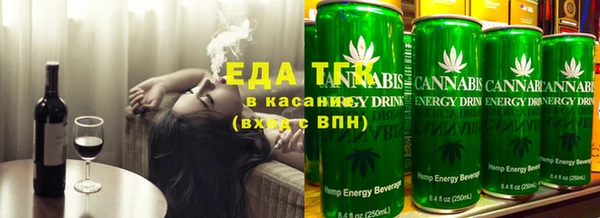 кокаин VHQ Абинск