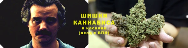 альфа пвп VHQ Абаза