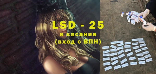 кокаин VHQ Абинск