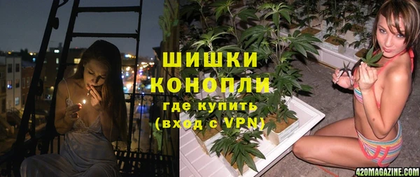 альфа пвп VHQ Абаза