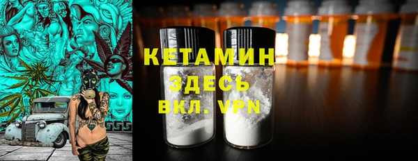 стаф Абдулино