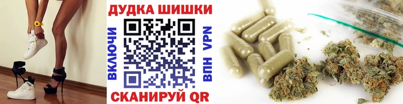 Марихуана марихуана  Кировград 